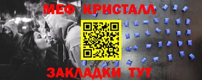 apvp Среднеуральск