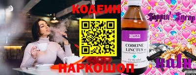 мескалин Тара