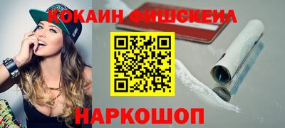 мескалин Тара