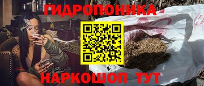 круглые Татарск