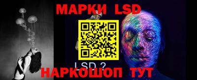 мяу мяу кристалл Ставрополь