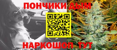 МДМА Старая Купавна