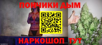 apvp Среднеуральск