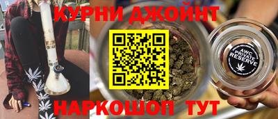 МДМА Старая Купавна