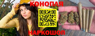 МДМА Старая Купавна