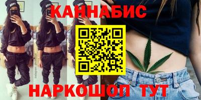 МДМА Старая Купавна