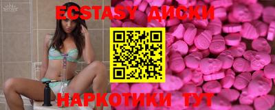 apvp Среднеуральск