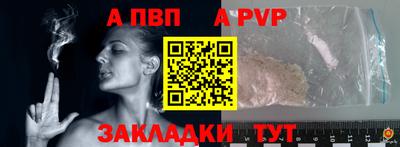 каннабис Тверь