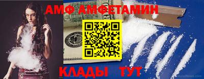 МДМА Старая Купавна