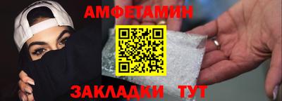 каннабис Тверь