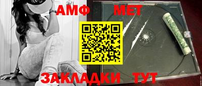 apvp Среднеуральск