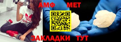 круглые Татарск