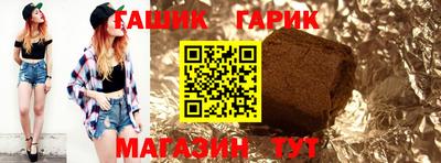 apvp Среднеуральск
