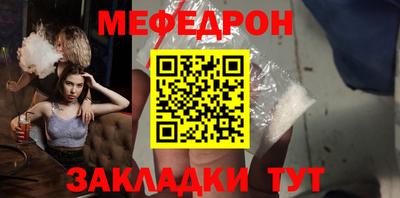 apvp Среднеуральск